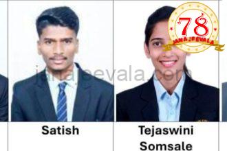 ಕೆಎಸ್ ಎಲ್ ಯು : ಸಾಧನೆಗೈದ ರಾಜಾ ಲಖಮಗೌಡ ಕಾನೂನು ಮಹಾವಿದ್ಯಾಲಯದ ವಿದ್ಯಾರ್ಥಿಗಳು