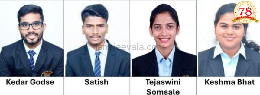 ಕೆಎಸ್ ಎಲ್ ಯು : ಸಾಧನೆಗೈದ ರಾಜಾ ಲಖಮಗೌಡ ಕಾನೂನು ಮಹಾವಿದ್ಯಾಲಯದ ವಿದ್ಯಾರ್ಥಿಗಳು