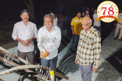 ಪಟ್ಟಣದ ಅಭಿವೃದ್ಧಿಗೆ ಮಹತ್ವದ ಹೆಜ್ಜೆಯಾದ ರಸ್ತೆ ಕಾಮಗಾರಿಗೆ ಪೂಜೆ ನೆರವೇರಿಸಿದ ಶಾಸಕ ವಿಠ್ಠಲ ಹಲಗೇಕರ