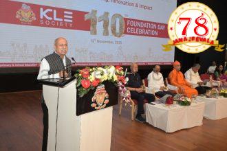 ಡಾ.ಪ್ರಭಾಕರ ಕೋರೆಯವರದ್ದು ಅದ್ಬುತ ಪ್ರೇರಣಾದಾಯಕ ವ್ಯಕ್ತಿತ್ವ : ದೇಶದ ಅತ್ಯಂತ ದೊಡ್ಡ ಸಂಸ್ಥೆ ಕಟ್ಟಿದ ಜನ ನಾಯಕರು : ಜಯರಾಮ ಬಣ್ಣನೆ