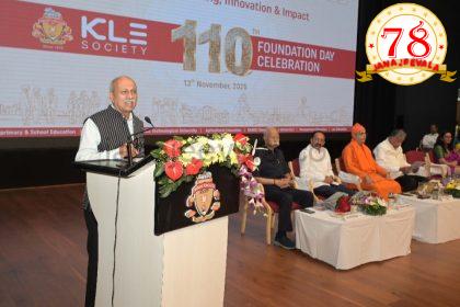 ಡಾ.ಪ್ರಭಾಕರ ಕೋರೆಯವರದ್ದು ಅದ್ಬುತ ಪ್ರೇರಣಾದಾಯಕ ವ್ಯಕ್ತಿತ್ವ : ದೇಶದ ಅತ್ಯಂತ ದೊಡ್ಡ ಸಂಸ್ಥೆ ಕಟ್ಟಿದ ಜನ ನಾಯಕರು : ಜಯರಾಮ ಬಣ್ಣನೆ