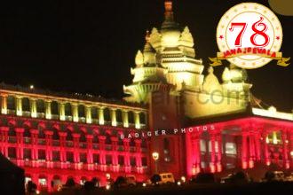 ಬೆಳಗಾವಿ ಅಧಿವೇಶನಕ್ಕೆ ಕೊನೆಗೂ ಮುಹೂರ್ತ ಫಿಕ್ಸ್