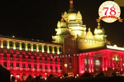 ಬೆಳಗಾವಿ ಅಧಿವೇಶನಕ್ಕೆ ಕೊನೆಗೂ ಮುಹೂರ್ತ ಫಿಕ್ಸ್
