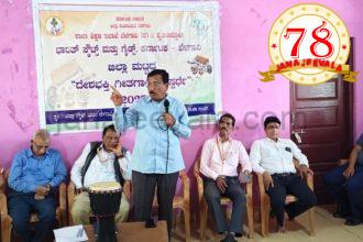 ಇಂದಿನ ವಿದ್ಯಾರ್ಥಿಗಳಲ್ಲಿ ದೇಶಾಭಿಮಾನ ಹೆಚ್ಚಾಗಲಿ: ಗಜಾನನ ಮನ್ನಿಕೇರಿ