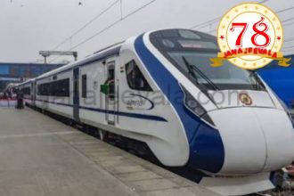 ಬೆಳಗಾವಿ-ಬೆಂಗಳೂರು ವಂದೇ ಭಾರತ್ ರೈಲು ಸಮಯ ಬದಲಾವಣೆ