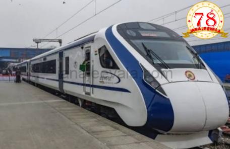 ಬೆಳಗಾವಿ-ಬೆಂಗಳೂರು ವಂದೇ ಭಾರತ್ ರೈಲು ಸಮಯ ಬದಲಾವಣೆ