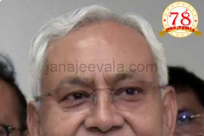 ಇಂದು ಮಧ್ಯಾಹ್ನ ನಿತೀಶ್ ಕುಮಾರ್ ಪ್ರಮಾಣ