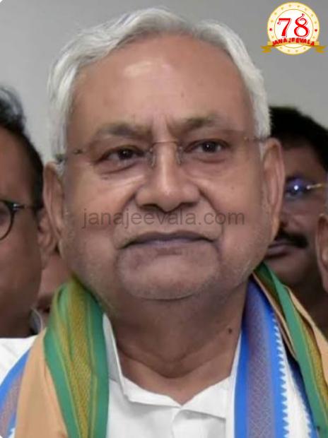 ಇಂದು ಮಧ್ಯಾಹ್ನ ನಿತೀಶ್ ಕುಮಾರ್ ಪ್ರಮಾಣ