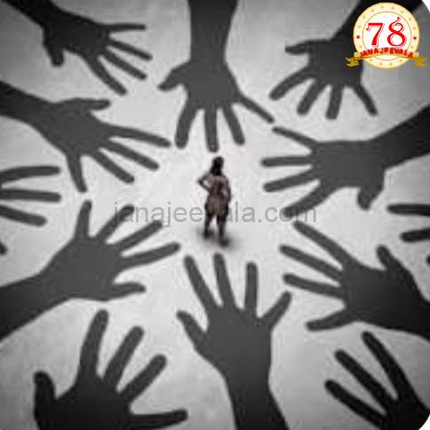 ಮಹಿಳಾ ಮತ್ತು ಮಕ್ಕಳ ಅಭಿವೃದ್ಧಿ ಇಲಾಖೆ: ಆಂತರಿಕ ದೂರು ಸಮಿತಿ ರಚಿಸಲು ಸೂಚನೆ