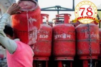 ಗ್ಯಾಸ್ ಸಿಲಿಂಡರ್ : ಡೆಲಿವರಿ ಮಾಡುವವರಿಗೆ ಹೆಚ್ಚುವರಿ ಹಣ ನೀಡಬೇಡಿ- ಸಾರ್ವಜನಿಕರಿಗೆ ಸೂಚನೆ