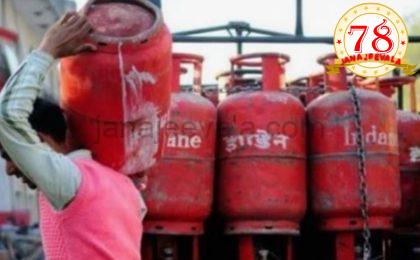 ಗ್ಯಾಸ್ ಸಿಲಿಂಡರ್ : ಡೆಲಿವರಿ ಮಾಡುವವರಿಗೆ ಹೆಚ್ಚುವರಿ ಹಣ ನೀಡಬೇಡಿ- ಸಾರ್ವಜನಿಕರಿಗೆ ಸೂಚನೆ