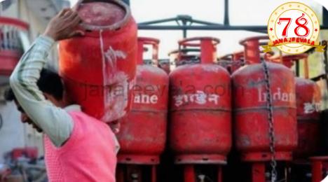 ಗ್ಯಾಸ್ ಸಿಲಿಂಡರ್ : ಡೆಲಿವರಿ ಮಾಡುವವರಿಗೆ ಹೆಚ್ಚುವರಿ ಹಣ ನೀಡಬೇಡಿ- ಸಾರ್ವಜನಿಕರಿಗೆ ಸೂಚನೆ
