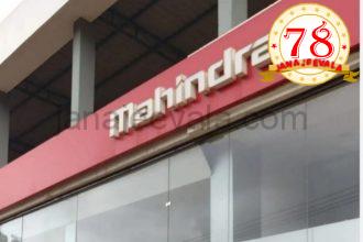 ಗ್ರಾಹಕರನ್ನು ಇನ್ನಿಲ್ಲದಂತೆ ಸತಾಯಿಸುತ್ತಿರುವ ಸುತಾರಿಯಾ  ಇಲ್ಲಿ ವಾಹನ ಖರೀದಿಸಿದರೆ ಜೋಕೆ..!   THAR ROXX ವಾಹನ ಖರೀದಿಸಿ ಒಂದೂವರೆ ತಿಂಗಳು ಕಳೆದರೂ ವಾಹನದ Main Key ಕೊಡದೇ ಅಲೆದಾಡಿಸುತ್ತಿರುವ ಕಂಪನಿ