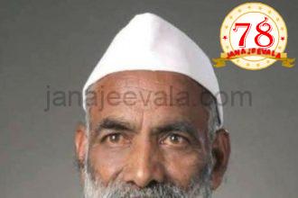 ಹಿರಿಯ ಸಮಾಜ ಸೇವಕ ಡಾ. ಶಿವಾಜಿ ಕಾಗಣಿಕರ ಅವರಿಗೆ ರಾಣಿ ಚನ್ನಮ್ಮ ವಿಶ್ವವಿದ್ಯಾಲಯದಿಂದ ಗೌರವ ಡಾಕ್ಟರೇಟ್ ಪ್ರಕಟ