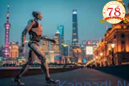 ಚೀನಾದ ರೋಬೋಟ್‌ ನಿಂದ ಗಿನ್ನೆಸ್‌ ದಾಖಲೆ : 100 ಕಿಮೀಗಿಂತಲೂ ಹೆಚ್ಚು ದೂರ ನಡೆದ ರೋಬೋಟ್‌…!