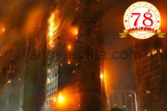 ಹಾಂಗ್ ಕಾಂಗ್‌ನಲ್ಲಿ ಭೀಕರ ಅಗ್ನಿ ಅನಾಹುತ: 44 ಸಾವು, ನೂರಾರು ಮಂದಿ ನಾಪತ್ತೆ