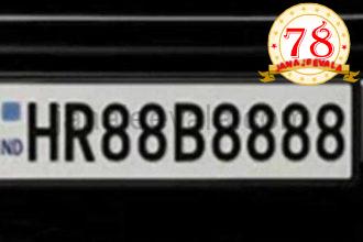 ಭಾರತದಲ್ಲೇ ಅತ್ಯಂತ ದುಬಾರಿ ಬೆಲೆಗೆ ಮಾರಾಟವಾದ ‘HR88B8888’ ನಂಬರ್ ಪ್ಲೇಟ್: ಇದರ ಬೆಲೆ ಎಷ್ಟು ಗೊತ್ತೆ…?