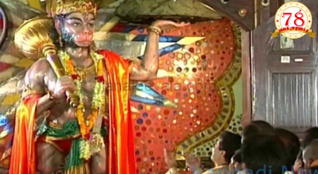 ಯೂಟ್ಯೂಬ್‌ ನಲ್ಲಿ 500 ಕೋಟಿ ವೀಕ್ಷಣೆ ಕಂಡ ‘ಶ್ರೀ ಹನುಮಾನ್ ಚಾಲೀಸಾ’ ; ಡಿಜಿಟಲ್ ಲೋಕದಲ್ಲಿ ಇತಿಹಾಸ ಸೃಷ್ಟಿ