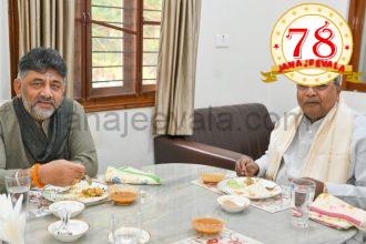 ಹೈ ಸೂಚನೆ : ಇಬ್ಬರೇ ಕುಳಿತು ಉಪಾಹಾರ ಸವಿದ ಸಿಎಂ, ಡಿಸಿಎಂ