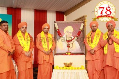 ಬಹಿರಂಗದಲ್ಲಿ ಭಗವಂತನ ಹುಡುಕಾಟ ಬೇಡ : ಗುರುಸಿದ್ದ ಪಟ್ಟದಾರ್ಯ ಮಹಾಸ್ವಾಮಿಗಳು