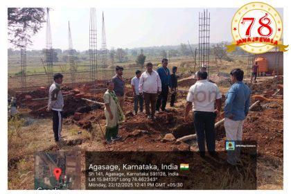 ಕೃಷಿ ಭೂಮಿ ಅಕ್ರಮ ಲೇಔಟ್ ಗೆ ಕಾಂಚನಕ್ಕಾಗಿ ಕರೆಂಟ್ ಕೊಟ್ಟು ಕಿತಾಪತಿ ಮಾಡಿದ ಕಾಕತಿ KEB ಅಧಿಕಾರಿಗಳು..?