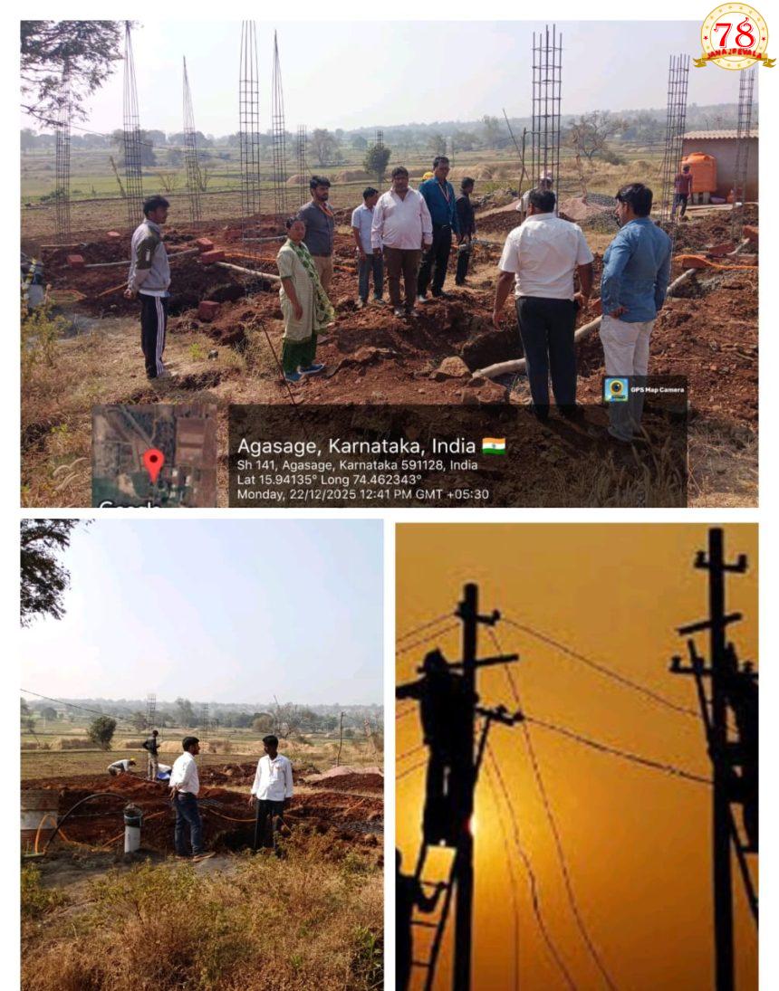 ಕೃಷಿ ಭೂಮಿ ಅಕ್ರಮ ಲೇಔಟ್ ಗೆ ಕಾಂಚನಕ್ಕಾಗಿ ಕರೆಂಟ್ ಕೊಟ್ಟು ಕಿತಾಪತಿ ಮಾಡಿದ ಕಾಕತಿ KEB ಅಧಿಕಾರಿಗಳು..?