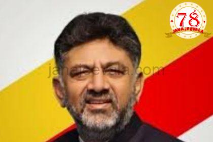 ಮೇಕೆದಾಟು ಯೋಜನೆ ತ್ವರಿತ ಅನುಷ್ಠಾನಕ್ಕೆ ತಂಡ ರಚನೆ