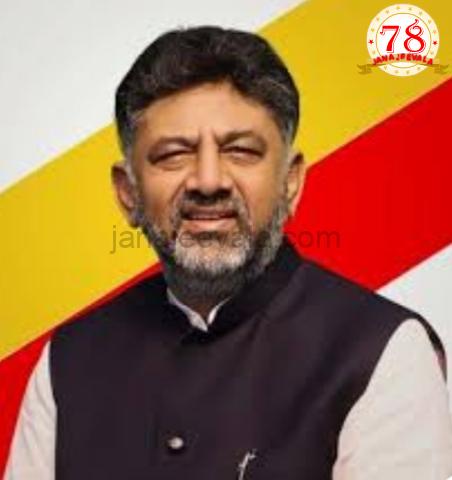 ಪ್ರೀತಿಯಿಂದ ಊಟಕ್ಕೆ ಕರೆದರೆ ಬರಲ್ಲ ಅನ್ನಲು ಆಗುತ್ತದೆಯೇ