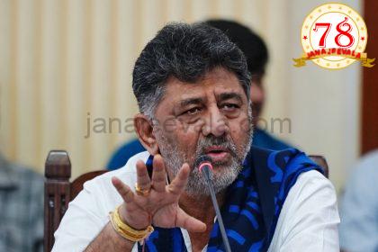 ಘಟಪ್ರಭಾ ಬಲದಂಡೆ ದುರಸ್ತಿ ಹಾಗೂ ಚಿಕ್ಕೋಡಿ ಶಾಖಾ ಕಾಲುವೆ ಆಧುನೀಕರಣಕ್ಕೆ ರೂ.1722 ಕೋಟಿ ವೆಚ್ಚದಲ್ಲಿ ಯೋಜನೆ