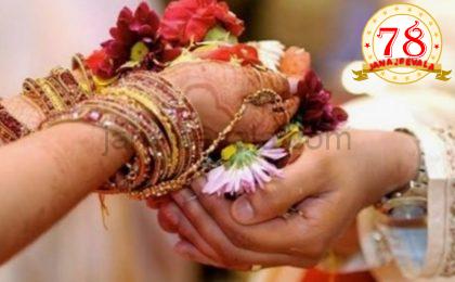 ರಾಜ್ಯದಲ್ಲಿ ನಿನ್ನೆ ಒಂದೇ ದಿನ ಎಷ್ಟು ಮದುವೆ ನಡೆಯಿತು ಗೊತ್ತೇ ?