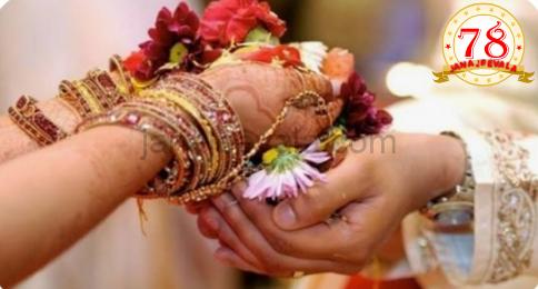 ರಾಜ್ಯದಲ್ಲಿ ನಿನ್ನೆ ಒಂದೇ ದಿನ ಎಷ್ಟು ಮದುವೆ ನಡೆಯಿತು ಗೊತ್ತೇ ?