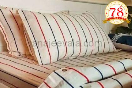 ರೈಲಿನ ಸಾಮಾನ್ಯ ಸ್ಟೀಪರ್ ಕೋಚಲ್ಲೂ ದಿಂಬು, ಹೊದಿಕೆ