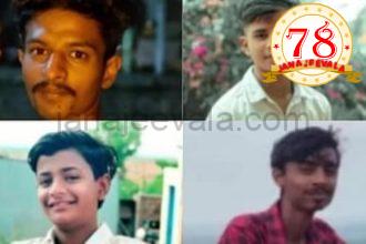 ಟ್ರ್ಯಾಕ್ಟರ್‌ಗೆ ಕಾರು ಡಿಕ್ಕಿ: ನಾಲ್ವರು ಯುವಕರ ಸಾವು