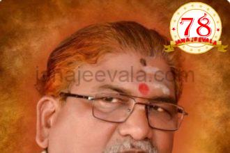 ಸುವರ್ಣಸೌಧದ ಚಳಿಗಾಲ ಅಧಿವೇಶನದಲ್ಲಿ ಶಾಸಕರಿಗೆ ದಿನಭತ್ಯೆ ಇಲ್ಲವೇ ಊಟ-ಉಪಹಾರ ನೀಡಿ ಎರಡನ್ನೂ ನೀಡಿದರೆ – ಕಾನೂನಾತ್ಮಕ ಹೋರಾಟ  ಸಭಾಪತಿ, ಸಭಾಧ್ಯಕ್ಷರು ಹಾಗೂ ಅಧಿಕಾರಿಗಳಿಂದ ಊಟದ ಹಣ ವಸೂಲಿ- ನ್ಯಾಯಾಲಯದಲ್ಲಿ ಪ್ರಕರಣ ದಾಖಲು – ಉಭಯ ಪೀಠಾಧ್ಯಕ್ಷರಿಗೆ ಪತ್ರ