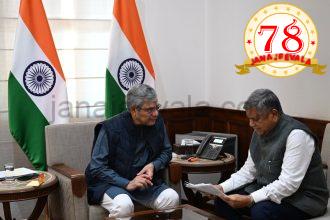 ಬೆಳಗಾವಿ ರೈಲು ನಿಲ್ದಾಣಕ್ಕೆ ನಾಗನೂರು ರುದ್ರಾಕ್ಷಿಮಠದ ಡಾ. ಶಿವಬಸವ ಸ್ವಾಮೀಜಿ ಹೆಸರು ನಾಮಕರಣ ಮಾಡುವಂತೆ ಕೇಂದ್ರ ಸಚಿವರಿಗೆ ಮನವಿ ಸಲ್ಲಿಸಿದ ಸಂಸದ ಜಗದೀಶ ಶೆಟ್ಟರ್