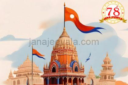 ಬೆಳಗಾವಿಯಲ್ಲಿ ಈ ಬಾರಿ ಇಸ್ಕಾನ್ ರಥಯಾತ್ರೆ ಜನವರಿ 24 ರಂದು