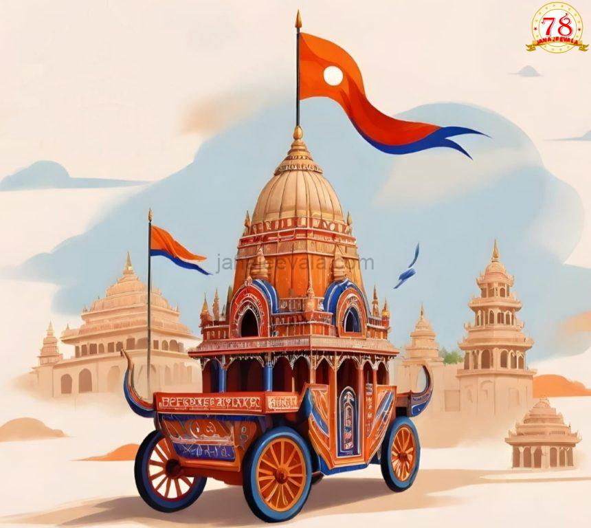 ಬೆಳಗಾವಿಯಲ್ಲಿ ಈ ಬಾರಿ ಇಸ್ಕಾನ್ ರಥಯಾತ್ರೆ ಜನವರಿ 24 ರಂದು