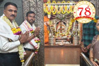 ಯಲ್ಲಮ್ಮ ದೇವಸ್ಥಾನ ಅಭಿವೃದ್ಧಿ ಪ್ರಾಧಿಕಾರದ ಕಾರ್ಯದರ್ಶಿಯಾಗಿ ಅಧಿಕಾರ ಸ್ವೀಕರಿಸಿದ ಡಾ.ಸಿದ್ದು ಹುಲ್ಲೋಳಿ