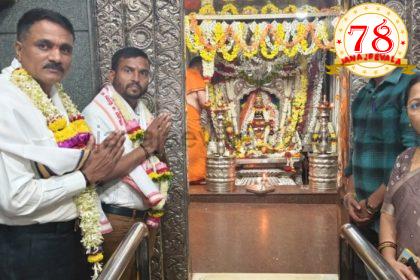 ಯಲ್ಲಮ್ಮ ದೇವಸ್ಥಾನ ಅಭಿವೃದ್ಧಿ ಪ್ರಾಧಿಕಾರದ ಕಾರ್ಯದರ್ಶಿಯಾಗಿ ಅಧಿಕಾರ ಸ್ವೀಕರಿಸಿದ ಡಾ.ಸಿದ್ದು ಹುಲ್ಲೋಳಿ