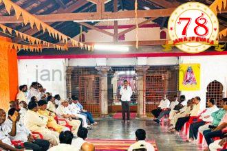 ಸವದತ್ತಿಯನ್ನು ಧಾರವಾಡ ಜಿಲ್ಲೆಗೆ ಸೇರ್ಪಡೆ ಮಾಡಲು ಬೇಡಿಕೆ