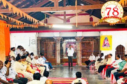 ಸವದತ್ತಿಯನ್ನು ಧಾರವಾಡ ಜಿಲ್ಲೆಗೆ ಸೇರ್ಪಡೆ ಮಾಡಲು ಬೇಡಿಕೆ