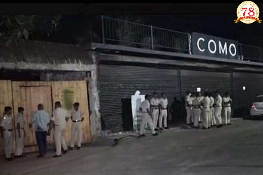 ಗೋವಾ ನೈಟ್ ಕ್ಲಬ್‌ನಲ್ಲಿ ಸಿಲಿಂಡ‌ರ್ ಸ್ಫೋಟ; 23 ಮಂದಿ ಸಾವು