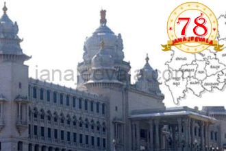 ಬೆಳಗಾವಿಯಲ್ಲಿ ಇಂದಿನಿಂದ ಎರಡು ವಾರಗಳ ಕಾಲ ಅಧಿವೇಶನ ಜೋರು…ಪ್ರತಿಭಟನೆಗಳದ್ದೆ ಕಾವು…..