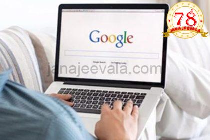 2025 : ಭಾರತದಲ್ಲಿ ಗೂಗಲ್‌ನಲ್ಲಿ ಅತಿ ಹೆಚ್ಚು ಹುಡುಕಲಾದ ಟಾಪ್‌ 10 ಪದಗಳು ಯಾವ್ಯಾವುದು ಗೊತ್ತೆ..?