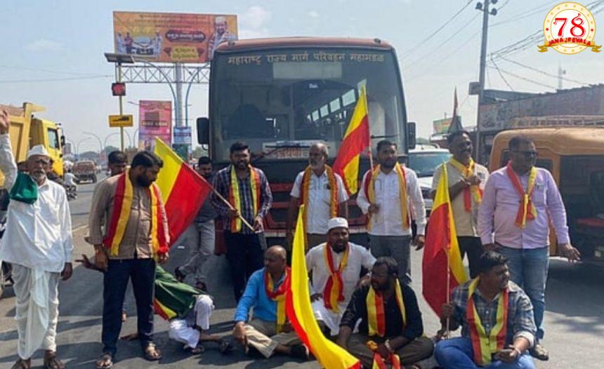 ಸೇನೆ ಪುಂಡಾಟ: ಬಸ್ ಸಂಚಾರ ಬಂದ್ ಮಾಡಿದ ಕೆಎಸ್ ಆರ್ ಟಿಸಿ : ಮಹಾ ಬಸ್ ತಡೆದ ಕನ್ನಡಿಗರು