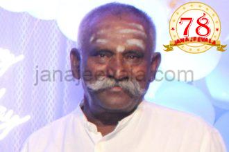 ನಿವೃತ್ತ ಮುಖ್ಯ ಪೇದೆ ದೇಮಪ್ಪ ಕುರಬೇಟ ನಿಧನ