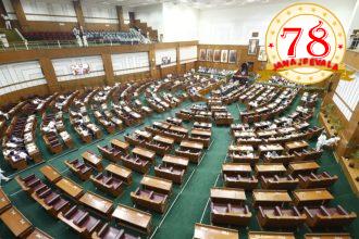 ಆರ್ ಟಿಒ ಕಚೇರಿಗಳಲ್ಲಿ ಮಧ್ಯವರ್ತಿಗಳ ಹಾವಳಿ ತಡೆಗೆ ಕ್ರಮ      ಬಾಕಿ ಬೆಳೆವಿಮೆ ಪರಿಹಾರ ವಿತರಣೆಗೆ ಕ್ರಮ