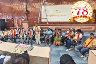ಜಿಲ್ಲಾ ವಿಭಜನೆ ಸಭೆಗೆ ಕನ್ನಡ ಸಂಘಟನೆಯವರನ್ನು ಆಹ್ವಾನಿಸಲು ಮನವಿ
