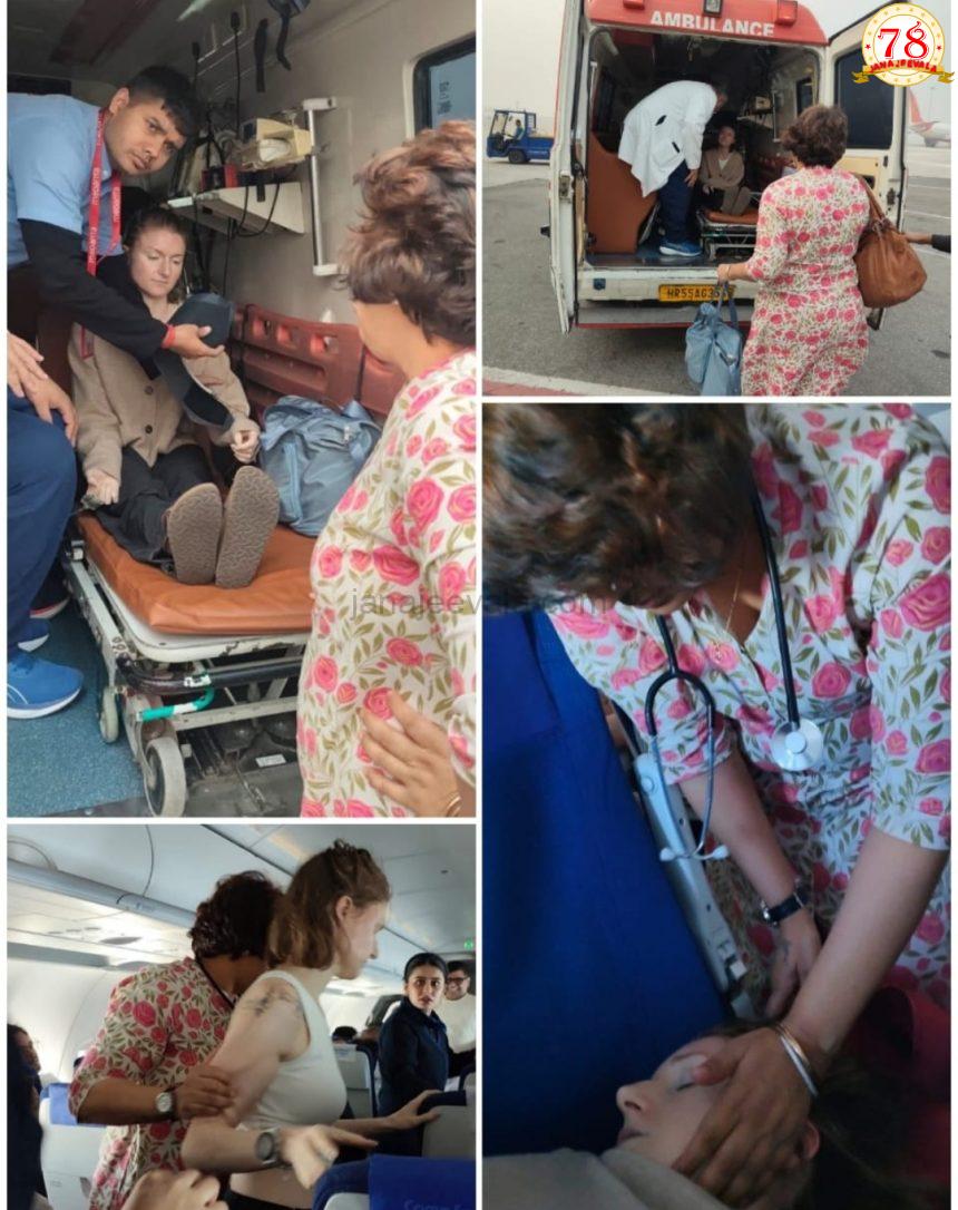 ವಿಮಾನದಲ್ಲಿ ಪ್ರಾಣ ಉಳಿಸಿದ ಜನನಾಯಕಿಯ ಸಮಯ ಪ್ರಜ್ಞೆಗೆ ಎಲ್ಲೆಡೆ ಶ್ಲಾಘನೆ