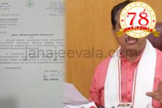 ಬೆಳಗಾವಿ ಅಧಿವೇಶನ ಒಂದು ವಾರ ವಿಸ್ತರಿಸಲು ಸ್ಪೀಕರ್‌ಗೆ ಆರ್.ಅಶೋಕ್ ಮನವಿ